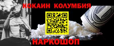 МДПВ Шахты