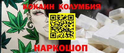 МДПВ Шахты