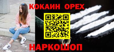 МДПВ Шахты
