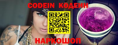 МДПВ Шахты