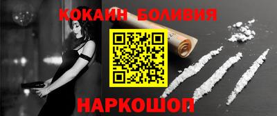 МДПВ Шахты