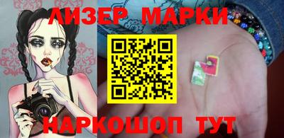 МДПВ Шахты