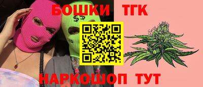 стаф Шелехов