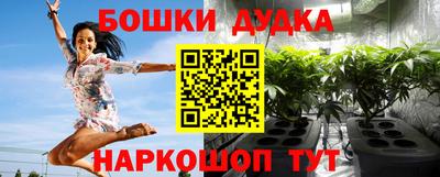 прущий лед Шебекино