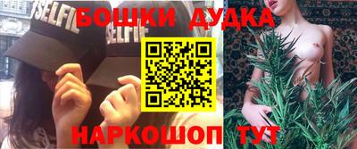 прущий лед Шебекино