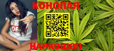 прущий лед Шебекино