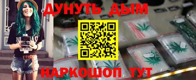 МДПВ Шахты