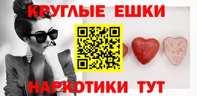 МДПВ Шахты