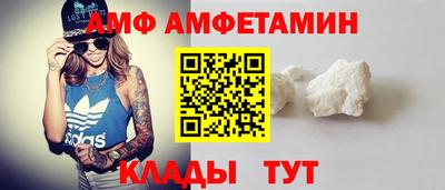 стаф Шелехов
