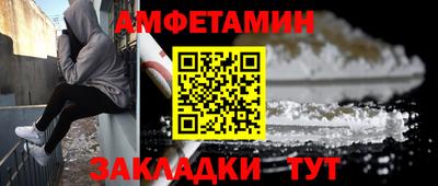 МДПВ Шахты