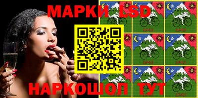МДПВ Шахты
