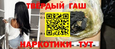 стаф Шелехов