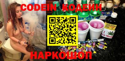 МДПВ Шахты